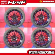 Weds Sport SA-35R