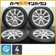 Dunlop Dufact DS9