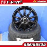 Kosei Glamic LX-S 5H