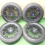 G-Force Styling