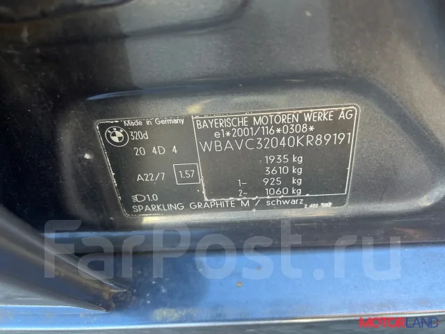 ���������� ��������� BMW 3 E90, E91, E92, E93 2005-2012 21170682 17428506668 ����