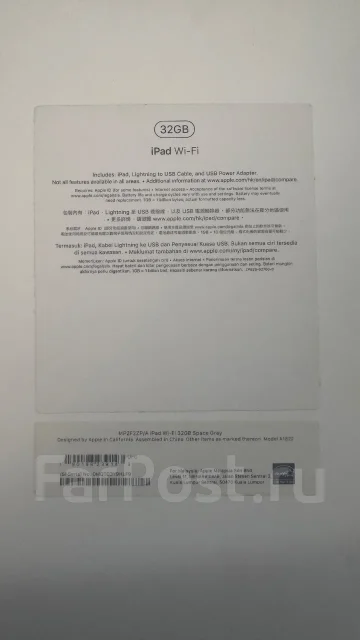 Apple iPad 5. ������ 32 �� ����