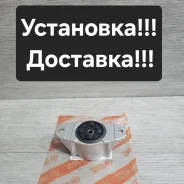 ����� ������ ������ Mazda 3. Axella BK#/BL# BP4K28910D ����