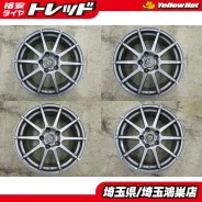 Kosei Glamic LX-S 5H