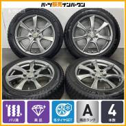 Autobacs Seven Leben