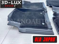 ������� TPE 3D-LUX Infiniti QX56 / QX80 (2010-2024) Z62 +������� Kover ����