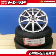 A-Tech Schneider