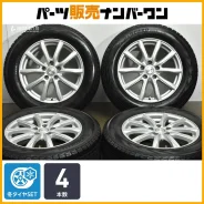 Yokohama Laycea NX