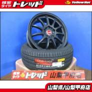 Work Emotion 11R
