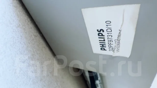 Philips ����
