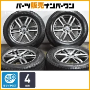Fuji Copp SG-E