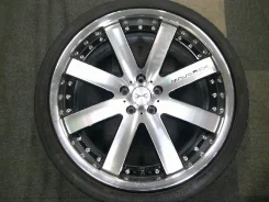 Weds Maverick 508S