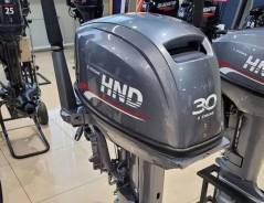 HND. 30��.�., 2-�������, ����������, ���� S (381 ��), 2026 ���. ��� ����� �� ������������ ����