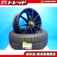 OZ Racing Formula HLT