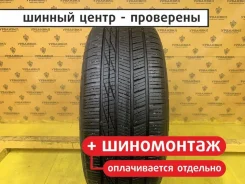 Accelera X-Grip N