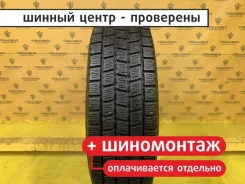 Toyo Observe Garit SV