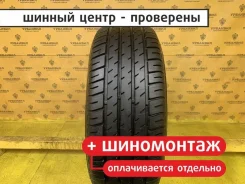 Michelin Pilot HX MXM