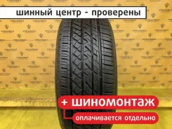 Bridgestone DriveGuard
