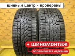 Marshal I'Zen RV KC15