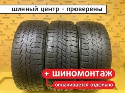 Matador MP-71 Izzarda A/T 4x4