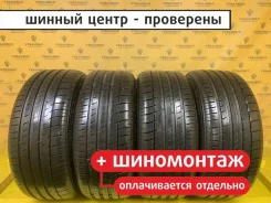 Triangle Sportex TSH11