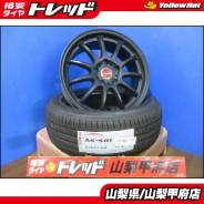 Work Emotion 11R