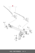 ٸ��� ����������������, �������� VAG 8W1998002 8W1998002 ����