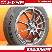 OZ Racing HyperGT HLT
