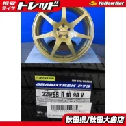 ProDrive GC-07C