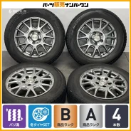 Avk Wheels
