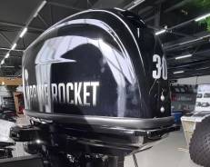 Marine Rocket. 30��.�., 2-�������, ����������, ���� S (381 ��), 2026 ���. ��� ����� �� ������������ ����