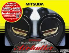 �������� ������ Mitsuba Airbullet ����