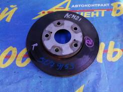 ���� ��������� Toyota Ipsum 43512-44010, �������� 4351244010 ����