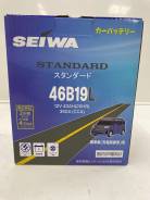 Seiwa. 43��.�., B19, 350��., ��������, ������������ ������ ����