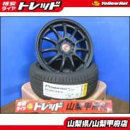 Work Emotion 11R
