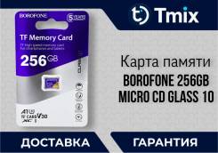 MicroSDXC. 256��� ����
