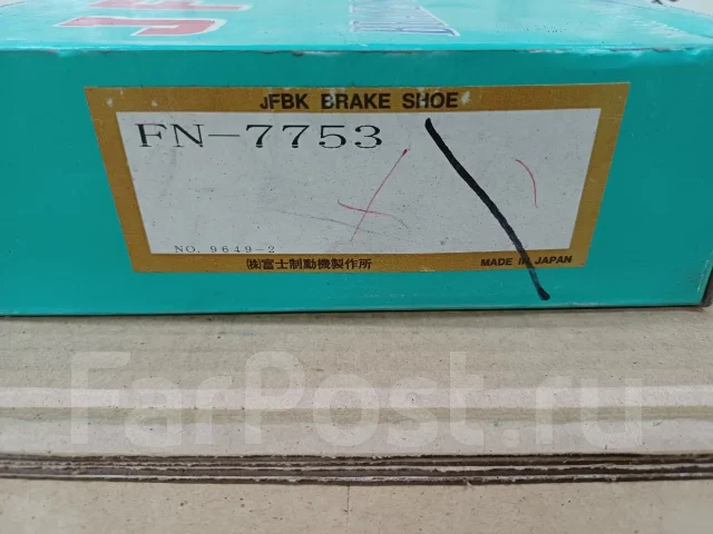 FN-7753 ������� ��������� ���������� FN-7753 ����