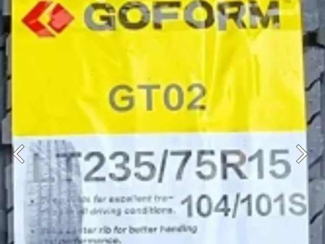 Goform GT02. �����������, 2026 ���, ����� ����
