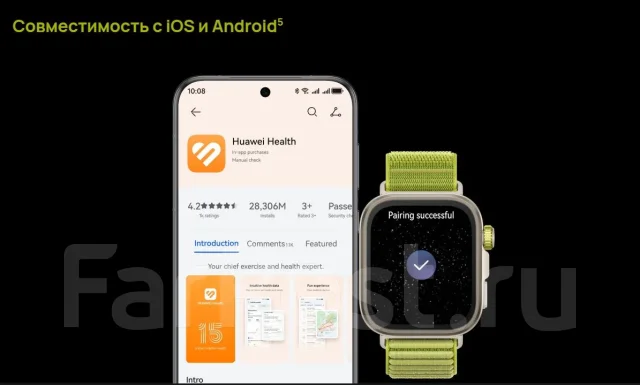Huawei Watch Fit 4 Pro. GPS, IP68 ����