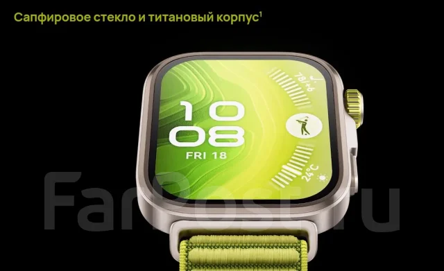 Huawei Watch Fit 4 Pro. GPS, IP68 ����
