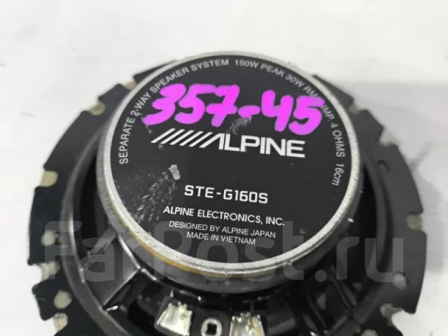 Alpine
