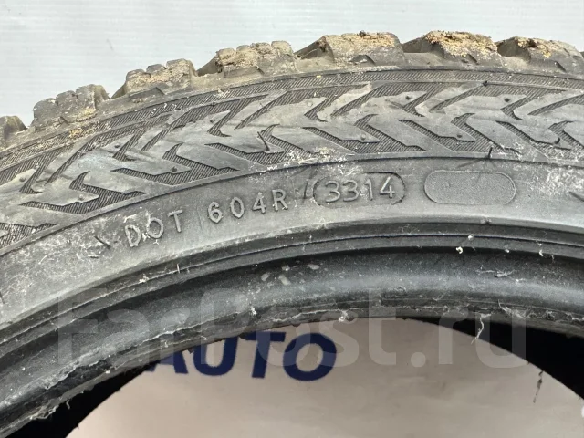 Nokian Hakkapeliitta 8. ������, ����������, 2014 ���, �/�, ����� 15 % ����
