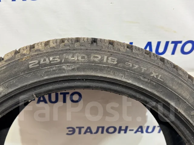 Nokian Hakkapeliitta 8. ������, ����������, 2014 ���, �/�, ����� 15 % ����