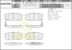 ������� ��������� ������ Chevrolet Captiva (������� ������, �������� �������� ��������� ������� ������ ���) AC0735C Anchi AC0735C ����