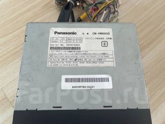 Panasonic CN-RA04D ����