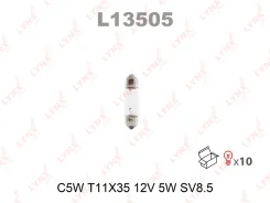 ����� C5W 12V SV8.5 T11X35 LYNXauto L13505 L13505 ����