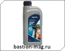 GNV Marine Gear 90