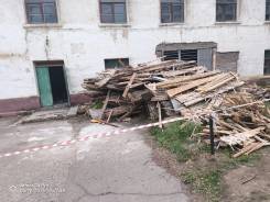 ����� ��������� ����