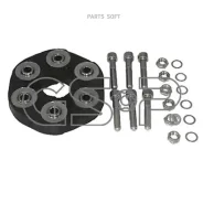 ����� ����������, �-� 510570S GSP 510570S 510570S ����