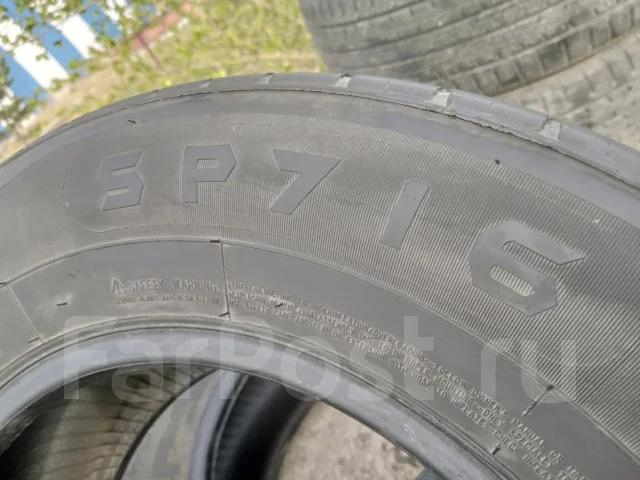 Sportrak. ������, 2023 ���, �/�, ����� 60 % ����